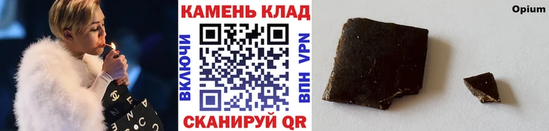 Что такое Рассказово Альфа ПВП  COCAIN  КЕТАМИН  ГАШИШ  Меф мяу мяу 