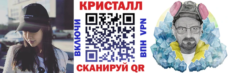 АМФЕТАМИН 97% купить цена Рассказово