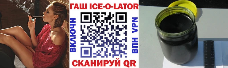 ГАШИШ гарик  Рассказово 