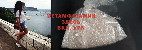 apvp Абдулино