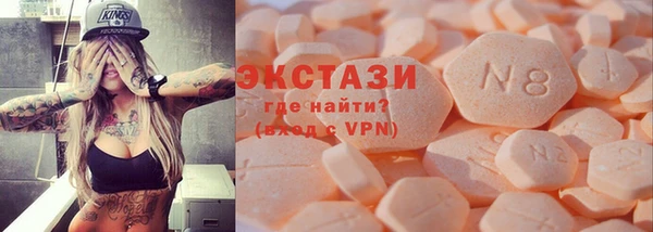 винт Алексеевка