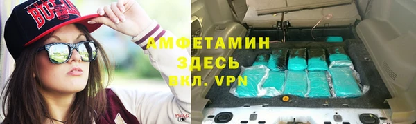винт Алексеевка