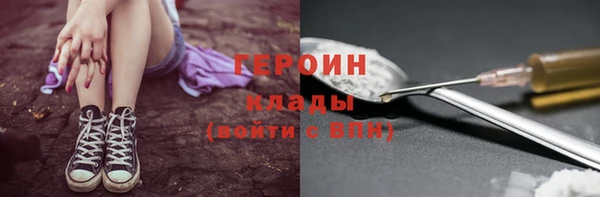 apvp Абдулино