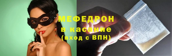apvp Абдулино