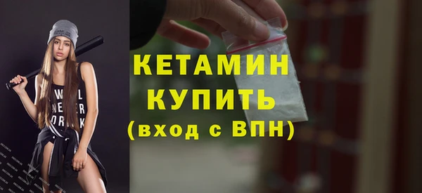 apvp Абдулино