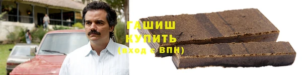 apvp Абдулино