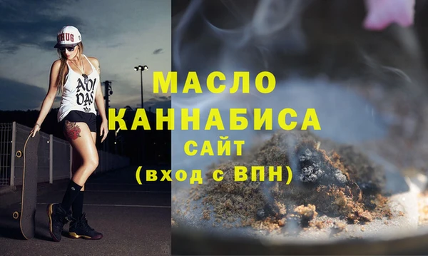 apvp Абдулино