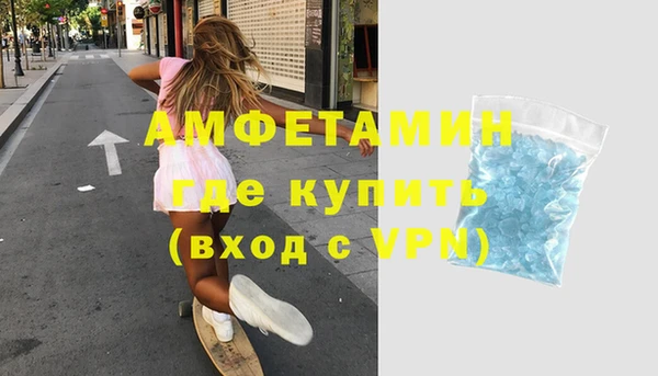 apvp Абдулино