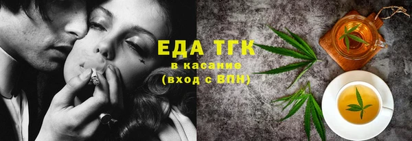 apvp Абдулино
