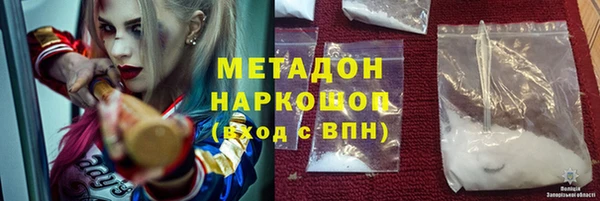 apvp Абдулино
