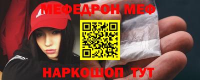 mix Чапаевск