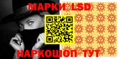 первитин Шахты
