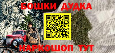 альфа пвп VHQ Чебаркуль