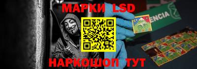 альфа пвп VHQ Чебаркуль