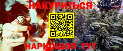 кокаин VHQ Чебоксары