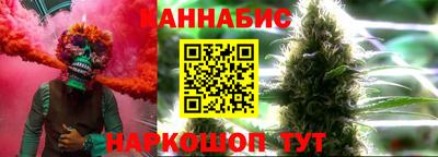 альфа пвп VHQ Чебаркуль