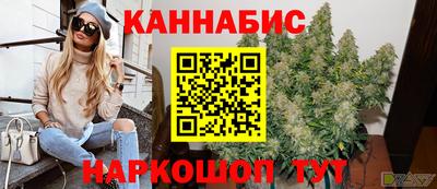 кокаин VHQ Чебоксары