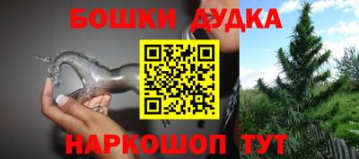 mix Чапаевск