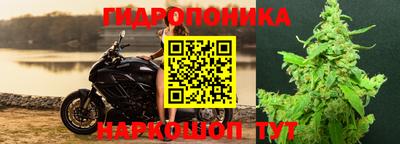 кокаин VHQ Чебоксары