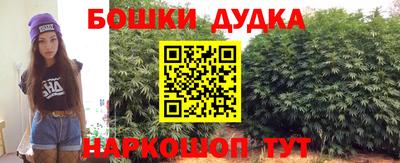 альфа пвп VHQ Чебаркуль