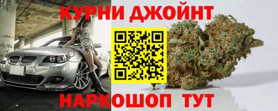 кокаин VHQ Чебоксары