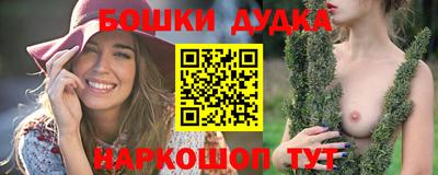 mix Чапаевск