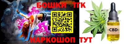 первитин Шахты