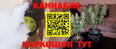 кокаин VHQ Чебоксары