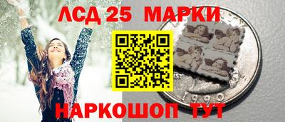 кокаин VHQ Чебоксары
