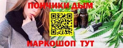кокаин VHQ Чебоксары