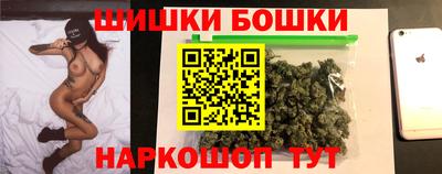 альфа пвп VHQ Чебаркуль