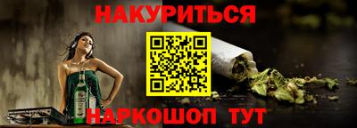 кокаин VHQ Чебоксары