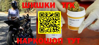 mix Чапаевск