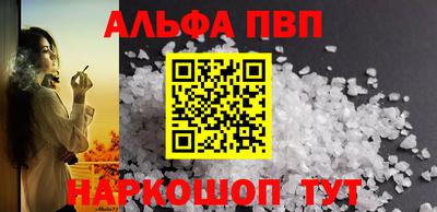 mix Чапаевск