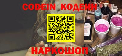 кокаин VHQ Чебоксары