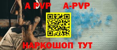 кокаин VHQ Чебоксары