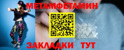 кокаин VHQ Чебоксары