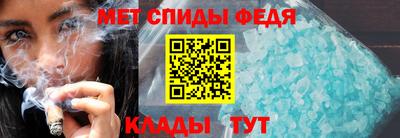 кокаин VHQ Чебоксары