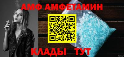 кокаин VHQ Чебоксары
