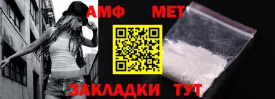 mix Чапаевск