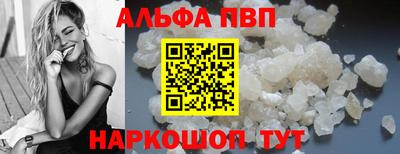 ECSTASY Шелехов