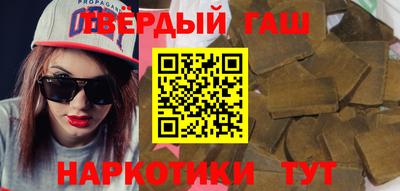 mix Чапаевск