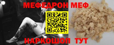 ECSTASY Шелехов