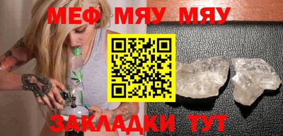 mix Чапаевск