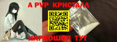 mix Чапаевск