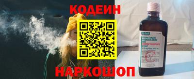 mix Чапаевск
