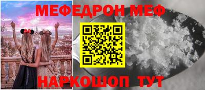 mix Чапаевск