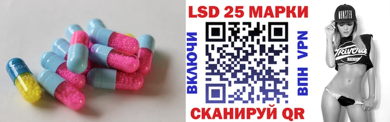 хочу наркоту  Рассказово  Лсд 25 экстази ecstasy 