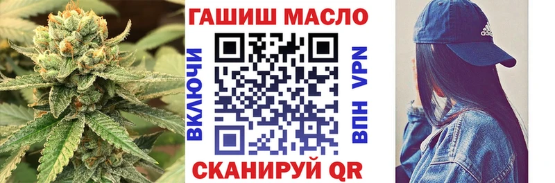 МЕГА ТОР  Рассказово  Дистиллят ТГК Wax 