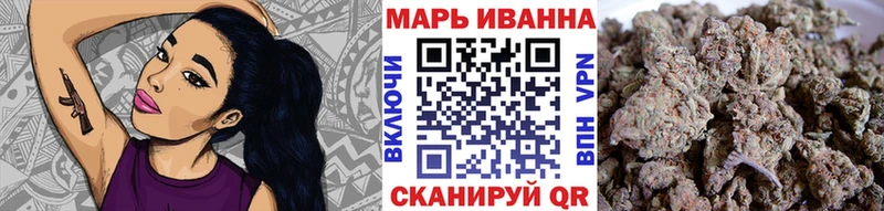 Бошки Шишки MAZAR  закладка  Рассказово 